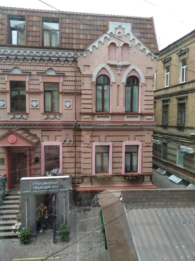 Sumska Apartment Lux ハルキウ エクステリア 写真
